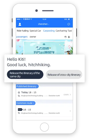 Carpool home page with options to publish a same-city or cross-city itinerary