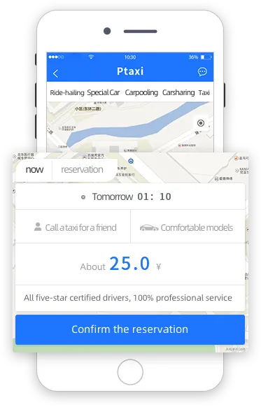 Passenger fare estimate