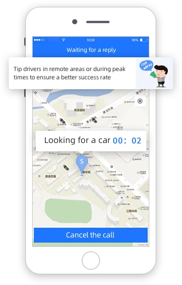 Looking for a car screen with a countdown and cancel button