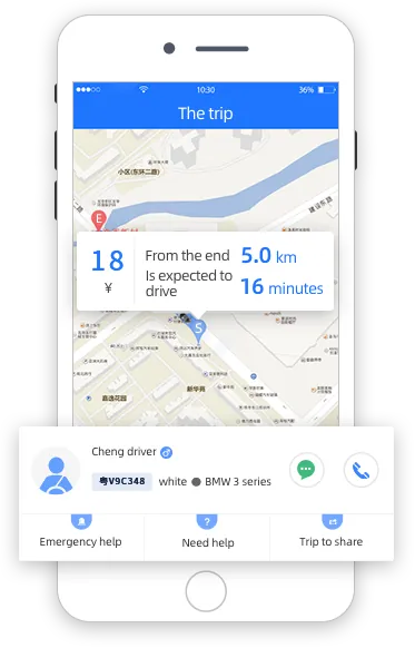 Passenger in-trip screen with emergency help and trip sharing
