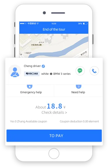 Passenger payment screen showing the fare